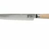Kai Shun Classic White Cuchillo Para Trinchar 23 Cm 1 Kai Shun Classic White Cuchillo Para Trinchar 23 Cm -KNIVESANDTOOLS Ventas KADM 0704W 01 kai shun classic