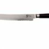 Kai Shun Cuchillo De Pan -KNIVESANDTOOLS Ventas KADM705 01 kai shun v2017 kadm705 01