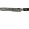 Kai Shun Nagare Cuchillo Para Trinchar 23 Cm, NDC-0704 2 Kai Shun Nagare Cuchillo Para Trinchar 23 Cm, NDC-0704 -KNIVESANDTOOLS Ventas KANDC 0704 01 kai shun nagare kandc 0704 01