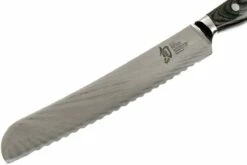 Kai Shun Nagare Cuchillo De Pan 23 Cm, NDC-0705 11 Kai Shun Nagare Cuchillo De Pan 23 Cm, NDC-0705 -KNIVESANDTOOLS Ventas KANDC 0705 03 kai shun nagare kandc 0705 03