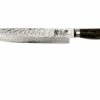 Kai Shun Premier Tim Mälzer Cuchillo Para Trinchar 24 Cm -KNIVESANDTOOLS Ventas KATDM1704 01 kai shun premier tim malzer v2017 katdm1704 01