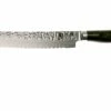 Kai Shun Premier Tim Mälzer Cuchillo De Pan 23 Cm -KNIVESANDTOOLS Ventas KATDM1705 01 kai shun premier tim malzer v2017 katdm1705 01