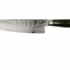 Kai Shun Premier Tim Mälzer DM1706 Cuchillo De Chef 20 Cm -KNIVESANDTOOLS Ventas KATDM1706 01 kai shun premier tim malzer v2017 katdm1706 01