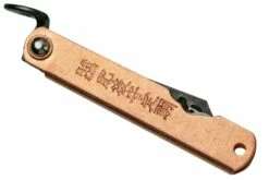 Böker Higo Bonsai Irogane GC-17894 Navaja Japonesa 10 Böker Higo Bonsai Irogane GC-17894 Navaja Japonesa -KNIVESANDTOOLS Ventas KT GC 17894 04 higonokami