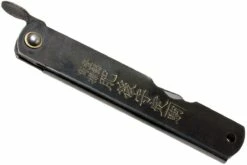 Higonokami Navaja 7,4 Cm KT-HIGO07BL, SK-acero Al Carbono, Negro 12 Higonokami Navaja 7,4 Cm KT-HIGO07BL, SK-acero Al Carbono, Negro -KNIVESANDTOOLS Ventas KT HIGO07BL 04 higonokami kt higo07bl 04