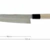 Sakai Takayuki 45-Layer Damascus Cuchillo Santoku, 18 Cm, 7252 1 Sakai Takayuki 45-Layer Damascus Cuchillo Santoku, 18 Cm, 7252 -KNIVESANDTOOLS Ventas TA07252 01 sakai takayuki damast ta07252 01