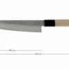 Sakai Takayuki 45-Layer Damascus Cuchillo Cocinero, 18 Cm, 7254 2 Sakai Takayuki 45-Layer Damascus Cuchillo Cocinero, 18 Cm, 7254 -KNIVESANDTOOLS Ventas TA07254 01 sakai takayuki damast ta07254 01