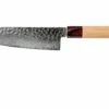 Sakai Takayuki Santoku 33-CapasDamascus Hammered WA 17 Cm -KNIVESANDTOOLS Ventas TA07472 01 sakai takayuki