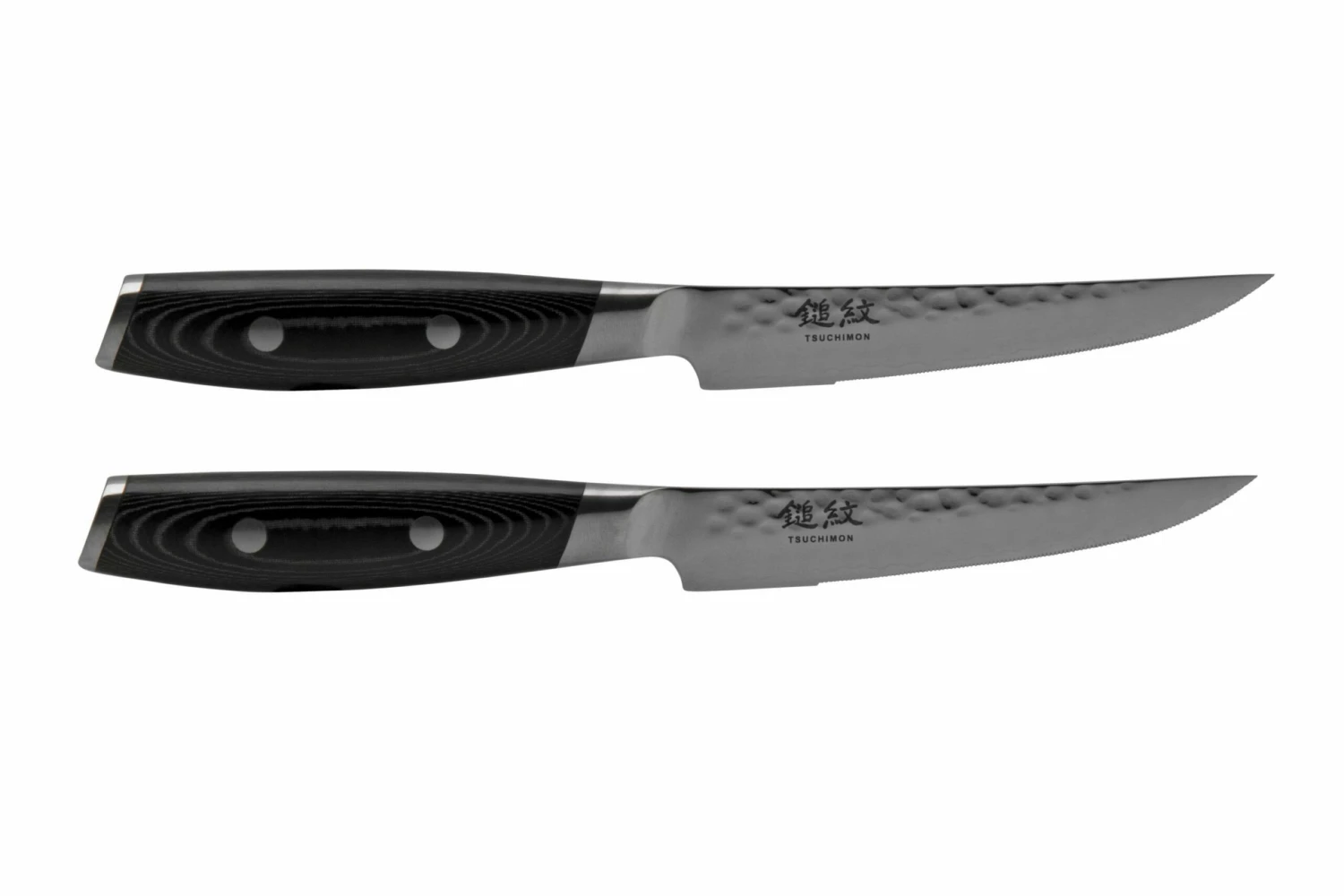 Yaxell Tsuchimon 36742, Juego De Cuchillos Para Carne De 2 Piezas 4 Yaxell Tsuchimon 36742, Juego De Cuchillos Para Carne De 2 Piezas - Imagen 2