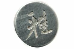 Miyabi 6000MCT Shotoh, 13cm, 34072-131 By Zwilling 12 Miyabi 6000MCT Shotoh, 13cm, 34072-131 By Zwilling -KNIVESANDTOOLS Ventas ZW34072 131 04 zwilling miyabi 6000mct zw34072 131 04