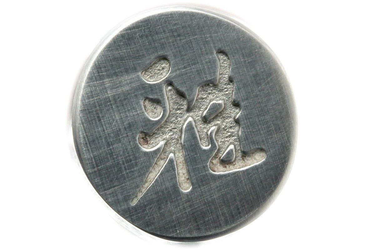 Miyabi 6000MCT Shotoh, 13cm, 34072-131 By Zwilling 6 Miyabi 6000MCT Shotoh, 13cm, 34072-131 By Zwilling - Imagen 4