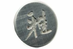 Miyabi 6000MCT Gyutoh, 20cm, 34073-201 By Zwilling -KNIVESANDTOOLS Ventas ZW34073 201 04 zwilling miyabi 6000mct zw34073 201 04