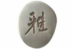 Miyabi By Zwilling 5000MCD Shotoh, 34372-091 -KNIVESANDTOOLS Ventas ZW34372 091 04 zwilling miyabi zw34372 091 d4