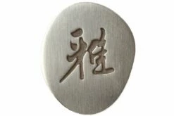 Miyabi By Zwilling 5000MCD Chutoh, 34372-161 15 Miyabi By Zwilling 5000MCD Chutoh, 34372-161 -KNIVESANDTOOLS Ventas ZW34372 161 05 zwilling miyabi chutoh zw34372 161 d5