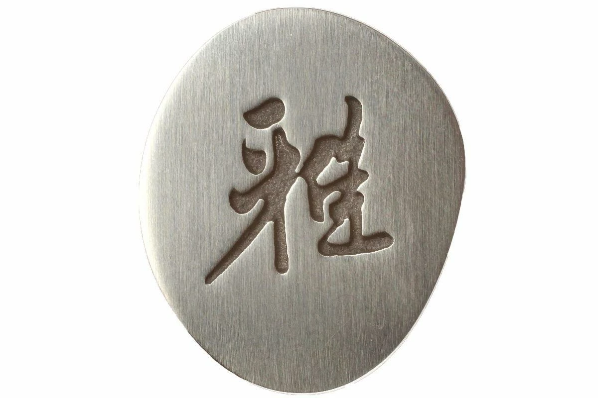 Miyabi By Zwilling 5000MCD Chutoh, 34372-161 7 Miyabi By Zwilling 5000MCD Chutoh, 34372-161 - Imagen 5