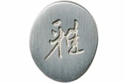 Miyabi By Zwilling 5000MCD Santoku, 34374-181 -KNIVESANDTOOLS Ventas ZW34374 181 06 miyabi v201907