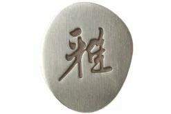 Miyabi By Zwilling 5000MCD Cuchillo De Pan, 34376-231 10 Miyabi By Zwilling 5000MCD Cuchillo De Pan, 34376-231 -KNIVESANDTOOLS Ventas ZW34376 231 04 zwilling miyabi zw34376 231 d4