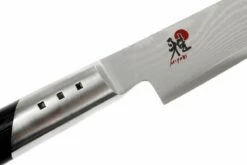 Miyabi 7000D Chutoh 16 Cm, 34542-161 -KNIVESANDTOOLS Ventas ZW34542 161 03 zwilling miyabi 7000d chutoh zw34542 161 d3