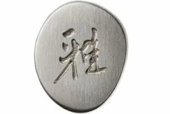 Miyabi 5000FCD Shotoh 11 Cm, 34680-111 -KNIVESANDTOOLS Ventas ZW34680 111 06 zwilling miyabi zw34680 111 06