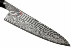 Miyabi 5000FCD Gyutoh 20 Cm, 34681-201 -KNIVESANDTOOLS Ventas ZW34681 201 03 zwilling miyabi zw34681 201 03