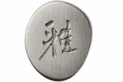 Miyabi 5000FCD Gyutoh 24 Cm, 34681-241 -KNIVESANDTOOLS Ventas ZW34681 241 06 zwilling miyabi zw34681 241 06