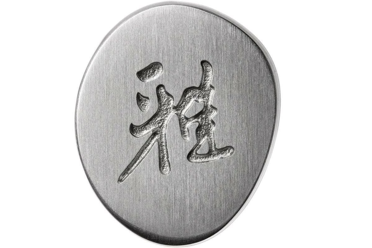 Miyabi 5000FCD Santoku 18 Cm, 34684-181 8 Miyabi 5000FCD Santoku 18 Cm, 34684-181 - Imagen 6